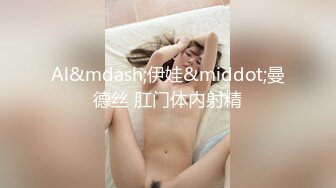 美女少妇 坐起来扭一下 怎么扭 我不会 累死了 不是扭的很性感吗 大奶子 逼毛超浓密 曾她不注意 偷偷拍了一下脸