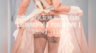 ✿小母狗萝莉✿Twitter萝莉『七七酱』可爱小百合福利私拍，两个超嫩白虎美穴，软萌甜美外表看了就想侵犯