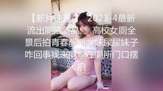 极品巨乳网红何麦枒自拍视图福利很有气质的小姐姐一对车大灯就能玩虚脱