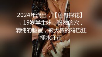 2024重磅流出！万狼追踪OF极品身材巨乳高颜反差婊Jbsw成人剧情私拍，女女百合3P夹击高潮喷水 (7)