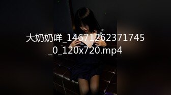 女友小骚逼，想舔的骚男来报名