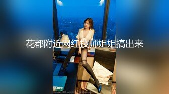 【新片速遞】  《台湾情侣泄密》小美女和男友的日常分手后小嫩鲍被渣男曝光