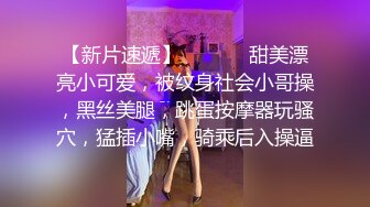  双马尾萝莉萌妹逼逼无毛第一视角啪啪，脱下内裤露逼特写口交，插入进进出出呻吟诱人