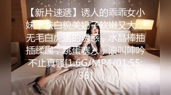 SWAG VIP粉丝实战！指定主题无套内射＋水手服＋膝上袜 Daisybaby