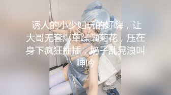 海后 《隱藏片段》