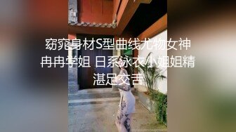 【新片速遞】 《最新众筹✅无修正》高人气清纯终极美穴女神【乔安】被主人出租的小母狗，变态奴隶美乳一线鲍强制高潮