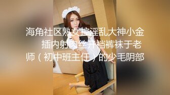 [2DF2]七天极品探花约了个高颜值性感黑衣妹子啪啪，穿上情趣装口交舔弄上位骑乘猛操 2 - [BT种子]