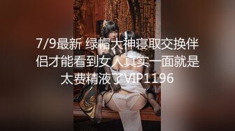 【超顶❤️潮吹女神】小水水✿ 爆乳OL黑丝女秘书 敏感体质无限潮吹 白虎蜜穴美妙裹茎 顶撞G点高潮喷汁 尽情抽射玩弄尤物