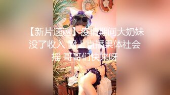 喜欢健身的美女酒店被中年男大屌彻底征服了,刚干完一次美女趴那看电视又被掰开腿猛操,都干哭了还要了第3次!