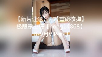 FC2PPV 2578614 【個撮】都立商業科のクラスメイト、不思議メンヘラな美少女。【4K画質】＋【個撮】都立商業科のクラスメイト、ギャル系巨乳娘サポート【4K画質60fps】★7.7GB★