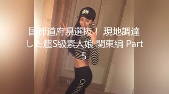 OnlyFan 粉色O妖姬