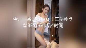 STP15485 海螺妹妹性感身材两女一男自慰啪啪秀，双女互摸浴室洗澡大黑牛玩弄，口交后入大屁股非常诱人