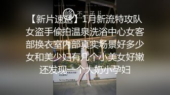 ✿黑丝美腿女神✿这腿万里挑一的极品，性感黑丝诱惑拉满 翘起小屁屁迎接大肉棒进入，天花板级气质风情万种的小姐姐