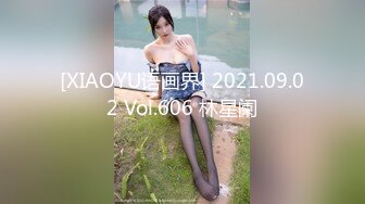 最近火爆香港网红『娜娜BABY』大尺度性爱私拍流出 黑丝美乳欲女风范 主动骑乘啪啪疯狂扭动 推倒爆操