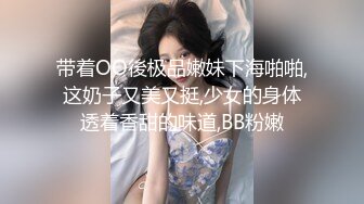 2023-11-6【清纯探花】新晋老哥开房约炮，妹妹不错，抱着操舒服的呻吟