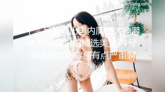 我和朋友同时搞一个女人