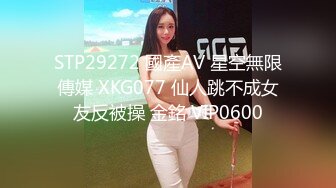 【AI换脸视频】李小璐 女星下海拍摄无码A片，粉色小穴注满男人精华[下]