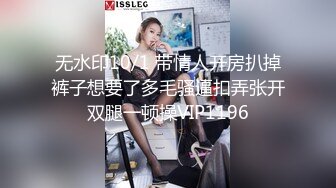 一王两后，帝王般享受！难得一见OF无敌巨乳大奶牛【hhh1231】最新啪啪长视频，肏一个手还玩一个，双波霸玩到虚脱 (13)