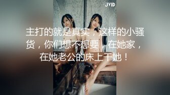 10/13最新 兄弟出差干翻他的漂亮老婆各种姿势玩她的小黑BVIP1196