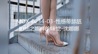 [2DF2] 离异漂亮美少妇生意好的不得了连续接了不同年龄段的嫖客想不到老头的战斗力比年轻人好[BT种子]