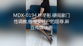 清纯白嫩小仙女小姐姐『萌之乖乖』✅白虎合租室友自慰被发现，被无情内射，美乳翘臀嫩穴 大鸡巴