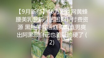 ?扣扣传媒? 清纯窈窕身材美少女 ▌Cola酱▌特殊的治疗服务 白丝情趣护士嫩穴融化肉棒 极限抽刺爆射浓精