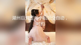 哇~大熊回歸，轟動平台，【專業操老外】，帶多位比基尼美女，小樹林燒烤