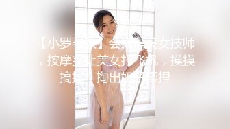 [2DF2] 大学眼镜妹子和男友情趣调教 啪啪流出 -[BT种子]