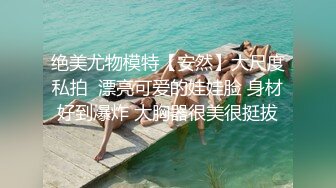 这样的熟女一根不够啊