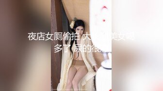 肉肉身材大奶子萌妹，张开双腿手指揉逼，抱着操妹子闭眼享受后入大屁股