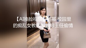 某艺术培训班女厕针孔广角4K高清TP各种小姐姐大小便穿着练舞服的妹子需要脱光了