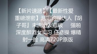  【無碼流出】HYPN-022 被以前的社长如今的楼道管理员催眠后被强奸的美女秘书