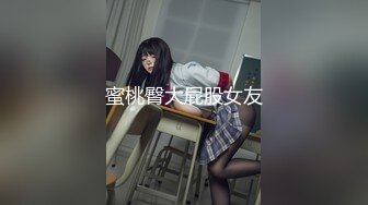 绝品大奶超会抖！CC直播 （郭郭酱）2024年1月直播录制视频 自整理福利订制视频【73V】 (21)