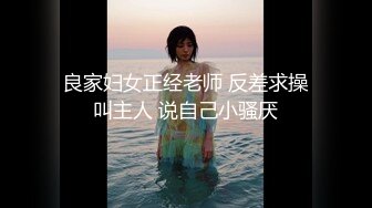 泰国朋克风纹身牙套妹「Elle Iren」OF性爱私拍 微胖巨乳泰妹榨精瘦弱男友 (12)