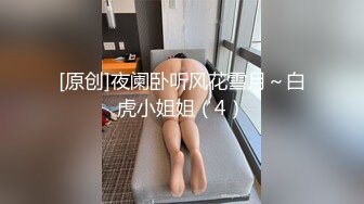  大学生下海，一张床三个妞大哥躺床上让骚逼上位抽插，轮流享受大鸡巴顶撞花心