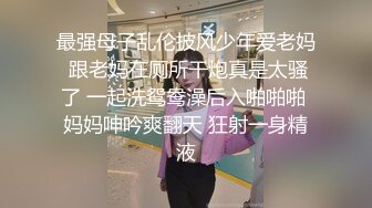 新人，这个小少妇挺有味道，【乌龟追兔子】，独居公寓中，今天阳光不错，窗前发骚，扭动柳腰加上黄瓜伺候 (1)