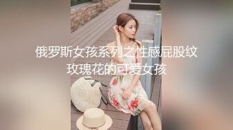 【新速片遞】   ✅小仙女自我调教✅极品粉嫩小姐姐〖酥酥〗白丝JK骚女儿双具玩弄嫩穴抽插，勾人小妖精太骚 太诱惑了