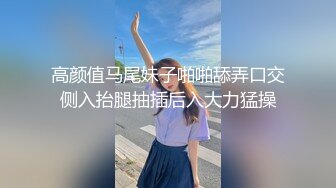 《震撼网红泄_密》巨乳肥臀终极粉屄！万人求档油管Onlyfans百万粉丝亚裔明星博主langiie下海私拍全集一直到怀孕