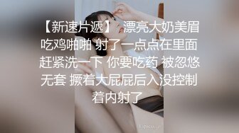 兄弟俩到海边搭讪比基尼辣妹