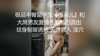 00后清纯反差少女『LT软软兔』JK萌妹 没想到妹妹这么骚，被内射后深喉口爆 精液射满骚嘴流出