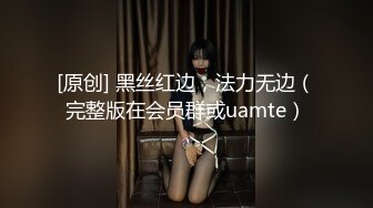 云上会所酒吧正面拍摄系列 15