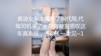 疫情窝在家里装外快，露脸口交，女上位