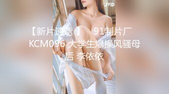 STP29602 ?稀有露脸? 高端ACG业界女神爆机少女▌喵小吉▌邻家小妹《小吉的秘密花园》清纯白丝诱人美穴 鲜鲍嫩萝  VIP0600