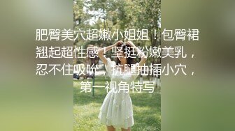 一王两后，人生赢家，推特高端玩女专家【虎头哥】包养两条极品身材贱母狗，还供哥们玩肏，点兵点将玩排插一王两后，人生赢家，推特高端玩女专家【虎头哥】包养两条极品身材贱母狗，还供哥们玩肏，点兵点将玩排插 (2)