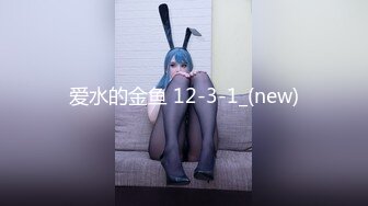 2024.2.28【柬埔寨探花】极品美女模特，身材好皮肤白，激情爆操花式交合