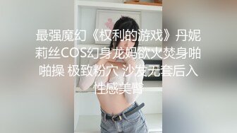 露脸眼镜学生妹小屁股又挺又翘 被按住双腿抽插