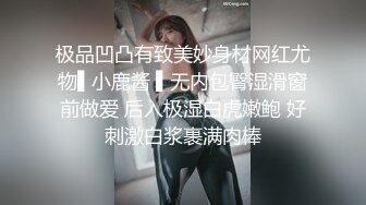 反差才是王道（女主全套视频上传在简-介平台，凭邀请码免费看