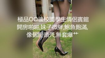 边插边玩振动棒