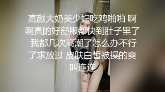 贫乳小奶子新人短发甜美嫩妹，三点式内衣拨开内裤掰穴