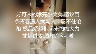 八块腹肌小朱亚文新作,有剧情,酒店约战老板大屌,无套双龙(上) 